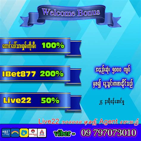 shwe88|မြန်မာအကောင်းဆုံးဂိမ်းဆိုက် shwe98 မှကြိုဆိုပါသည်.